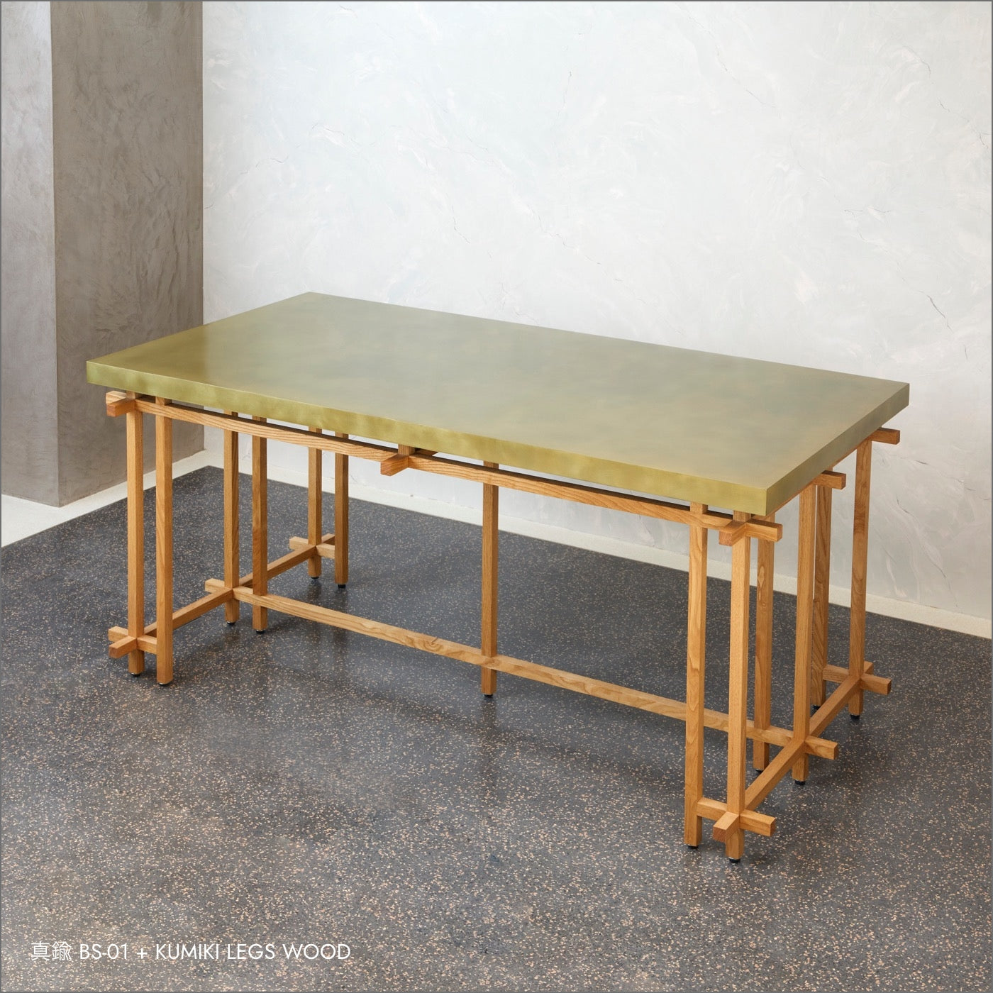 COLOR'U:VEROMETAL DINING TABLE with KUMIKI LEGS WOOD コロル ヴェロメタル ダイニングテーブル